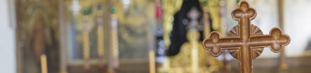 Doctor of Ministry (DMin) – Eastern Christian Focus