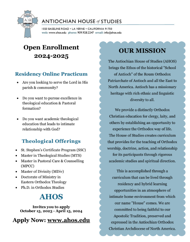 AHOS Enrollment 2024-2025