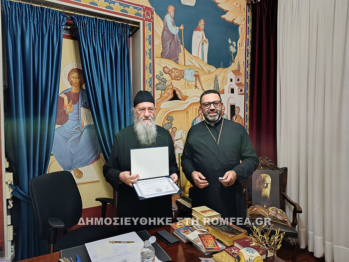 AHOS bioethics committee meeting